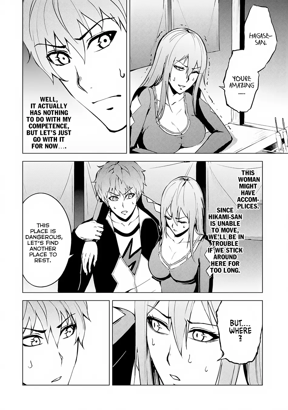 Ore no Genjitsu wa Renai Game?? ka to Omottara Inochigake no Game datta Chapter 10.2 Page 10