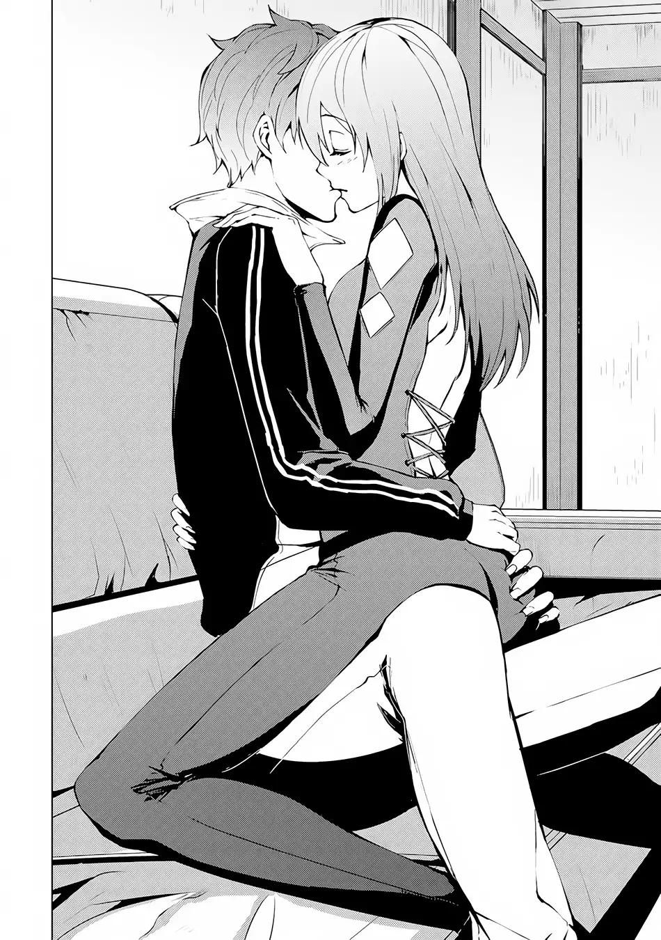 Ore no Genjitsu wa Renai Game?? ka to Omottara Inochigake no Game datta Chapter 10.2 Page 21