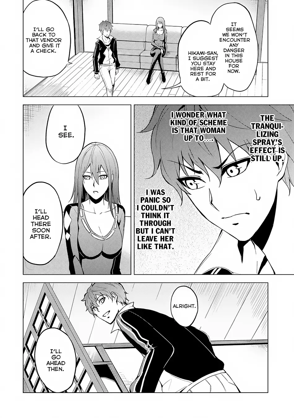 Ore no Genjitsu wa Renai Game?? ka to Omottara Inochigake no Game datta Chapter 10.2 Page 23