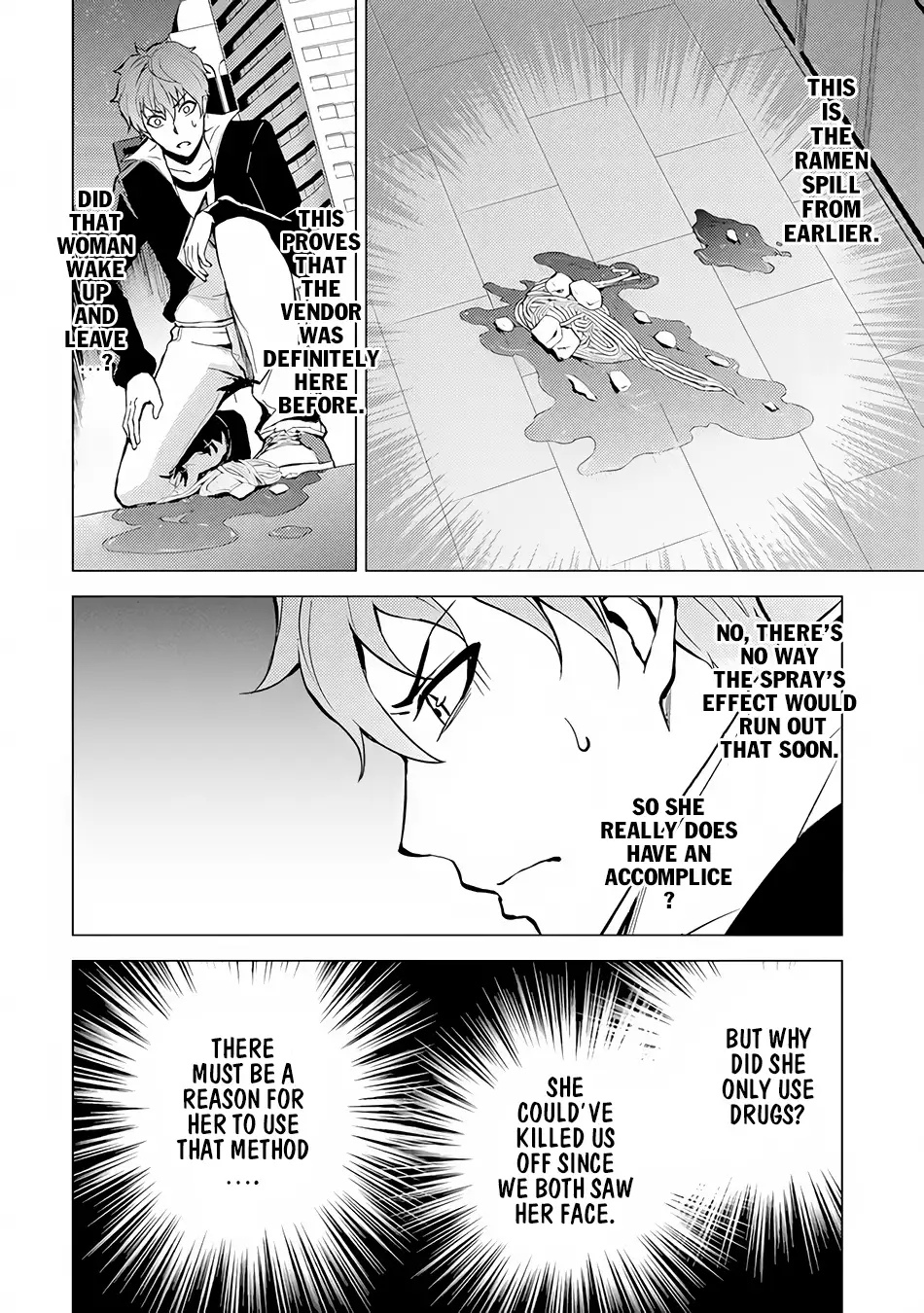 Ore no Genjitsu wa Renai Game?? ka to Omottara Inochigake no Game datta Chapter 10.2 Page 25