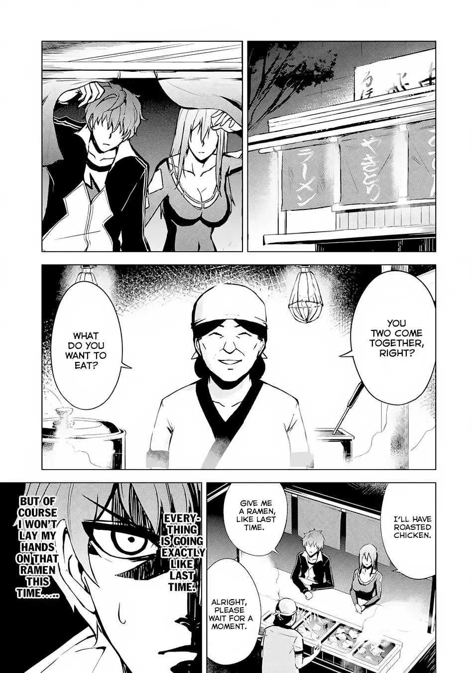 Ore no Genjitsu wa Renai Game?? ka to Omottara Inochigake no Game datta Chapter 10.2 Page 3