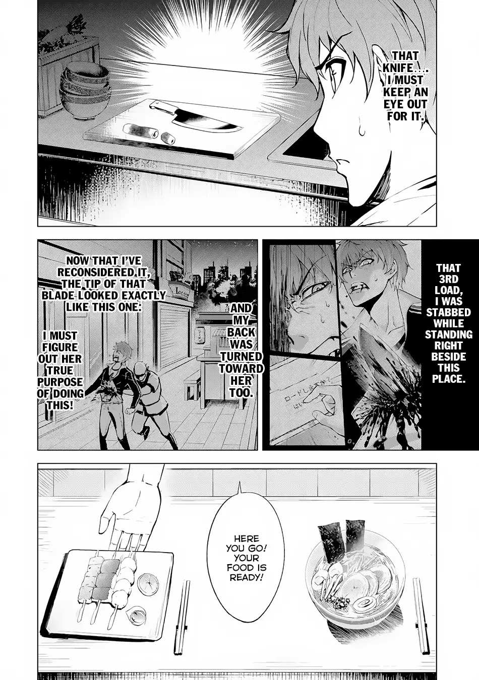 Ore no Genjitsu wa Renai Game?? ka to Omottara Inochigake no Game datta Chapter 10.2 Page 4