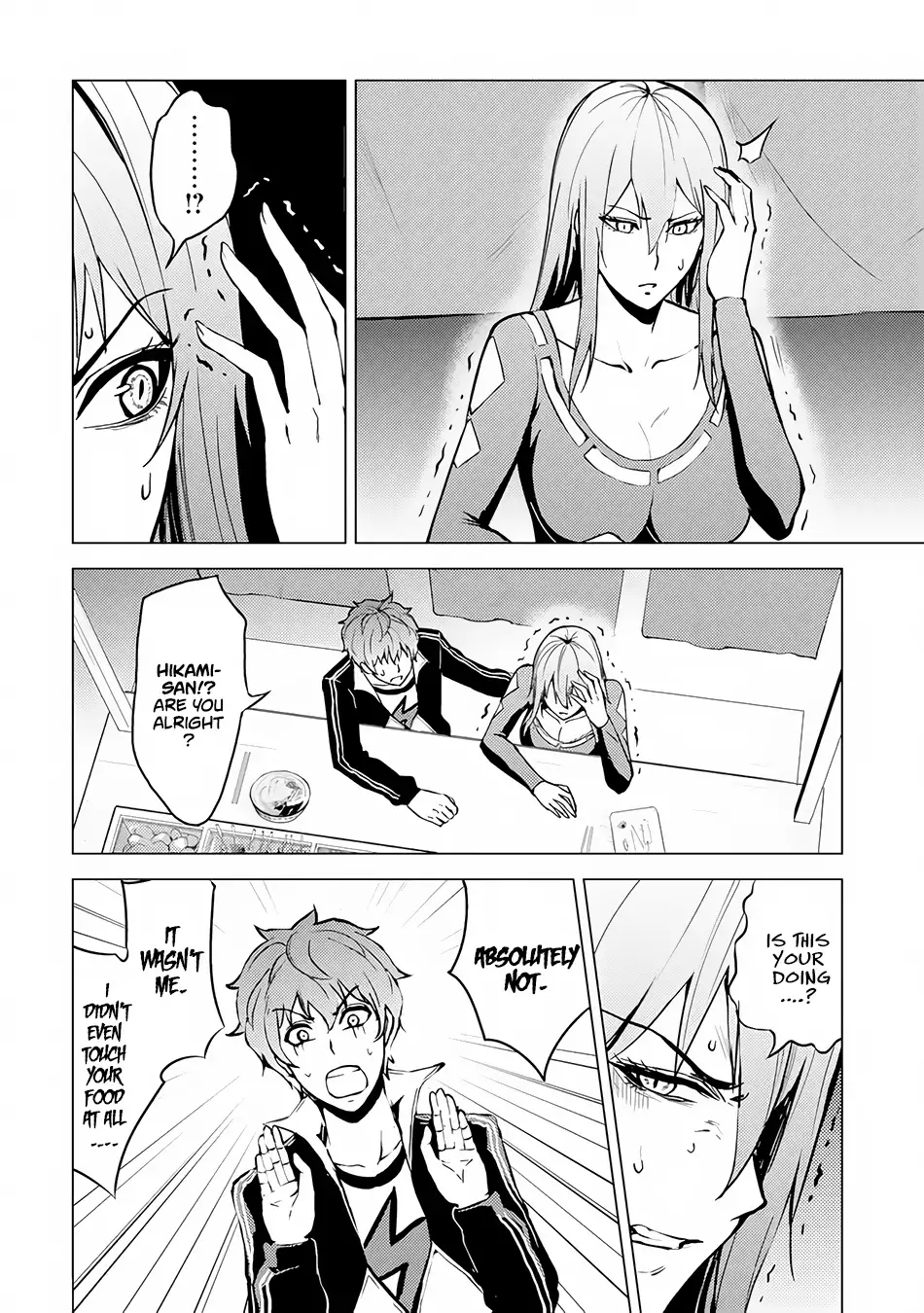 Ore no Genjitsu wa Renai Game?? ka to Omottara Inochigake no Game datta Chapter 10.2 Page 6