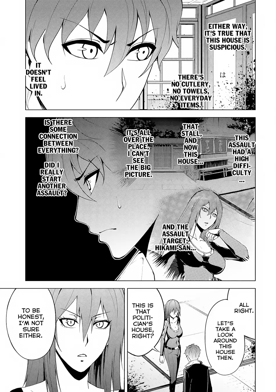 Ore no Genjitsu wa Renai Game?? ka to Omottara Inochigake no Game datta Chapter 11.1 Page 11