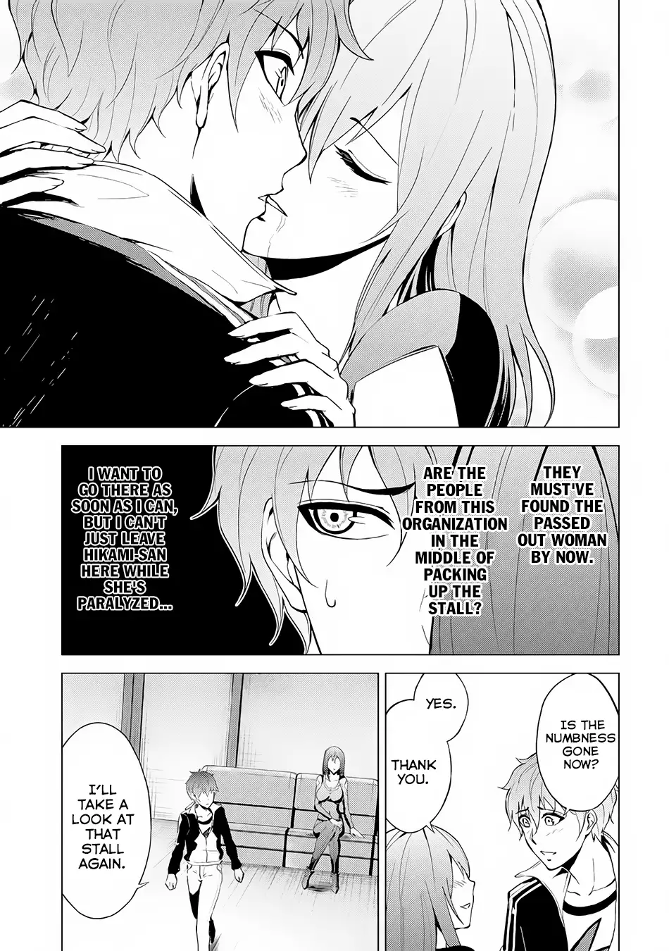 Ore no Genjitsu wa Renai Game?? ka to Omottara Inochigake no Game datta Chapter 11.2 Page 11