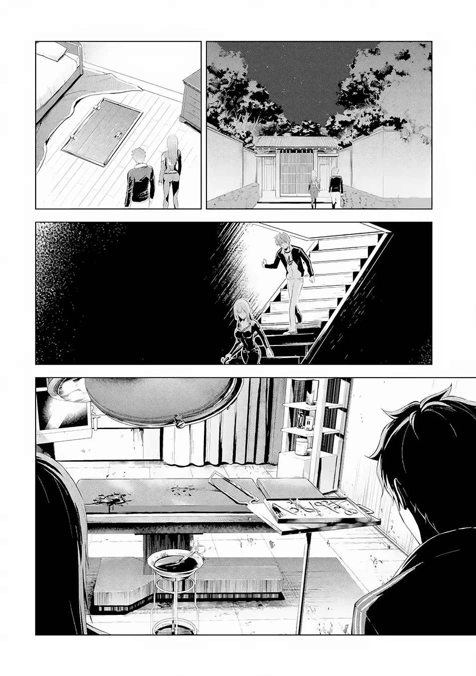 Ore no Genjitsu wa Renai Game?? ka to Omottara Inochigake no Game datta Chapter 11.2 Page 14
