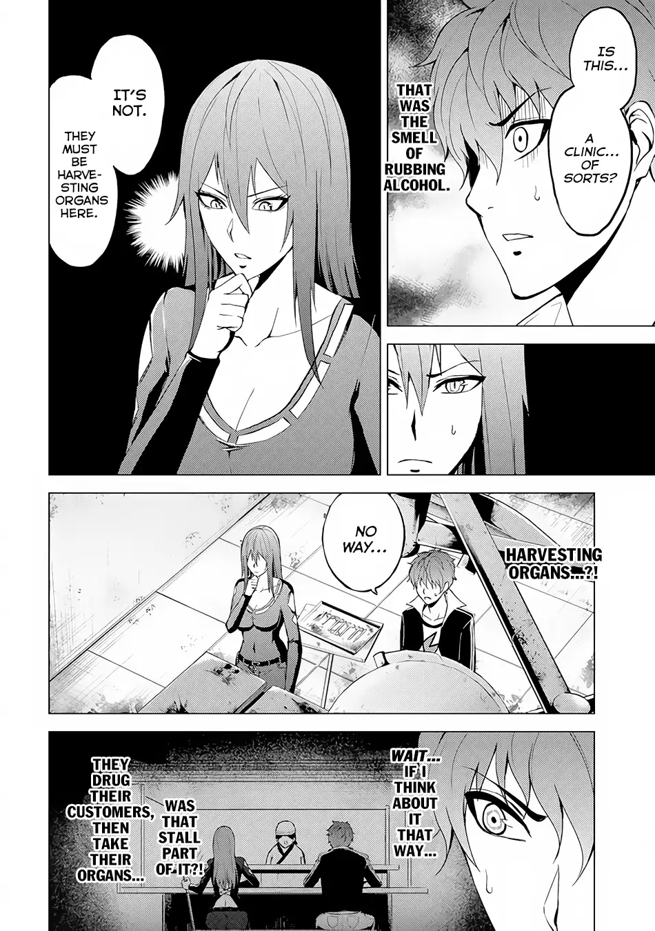 Ore no Genjitsu wa Renai Game?? ka to Omottara Inochigake no Game datta Chapter 11.2 Page 2