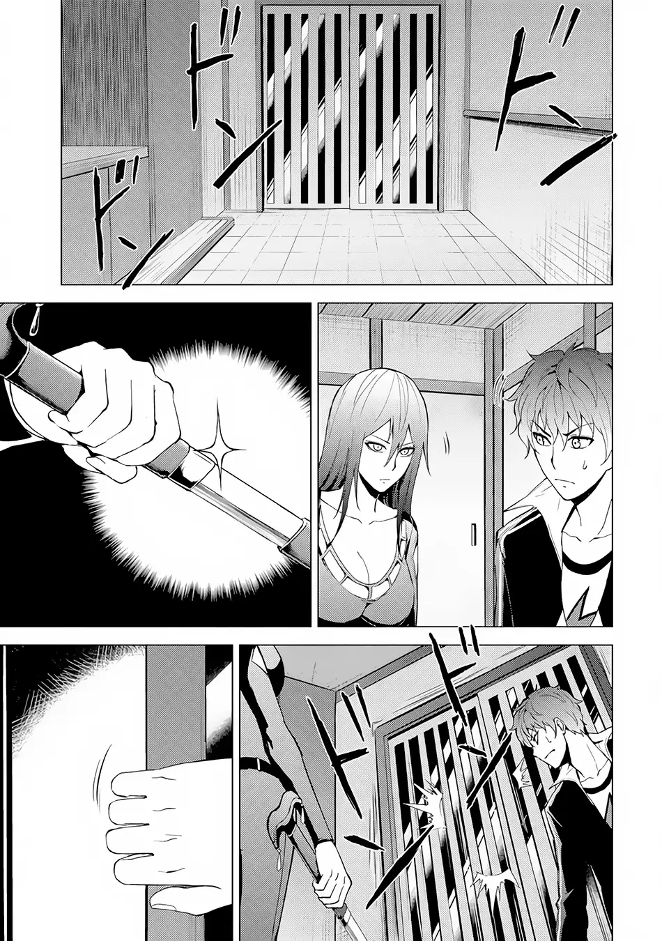 Ore no Genjitsu wa Renai Game?? ka to Omottara Inochigake no Game datta Chapter 11.2 Page 21