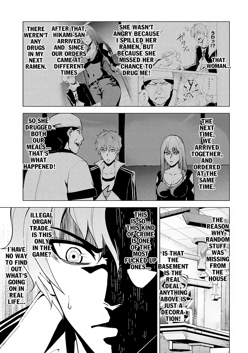 Ore no Genjitsu wa Renai Game?? ka to Omottara Inochigake no Game datta Chapter 11.2 Page 3