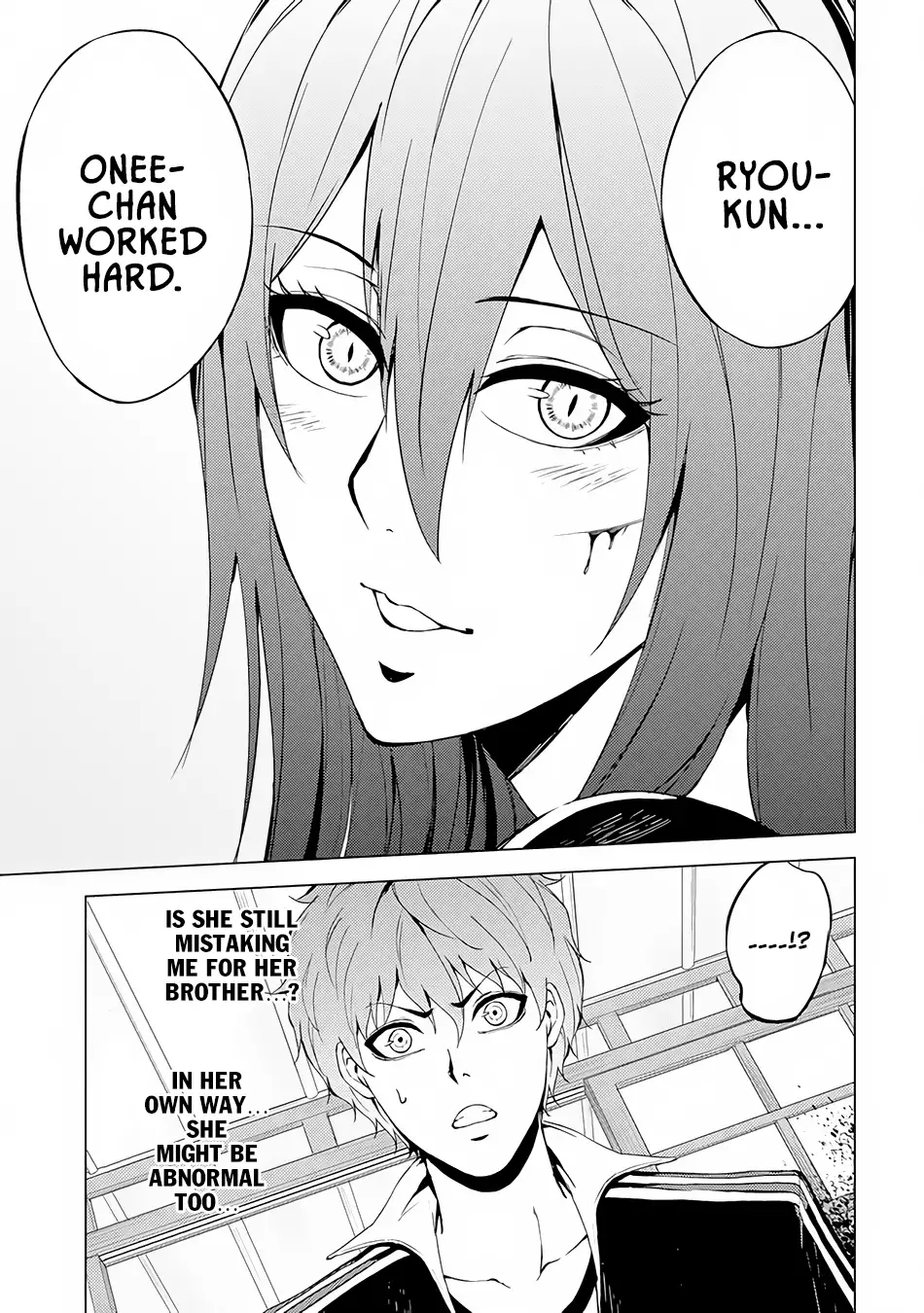 Ore no Genjitsu wa Renai Game?? ka to Omottara Inochigake no Game datta Chapter 12.1 Page 17
