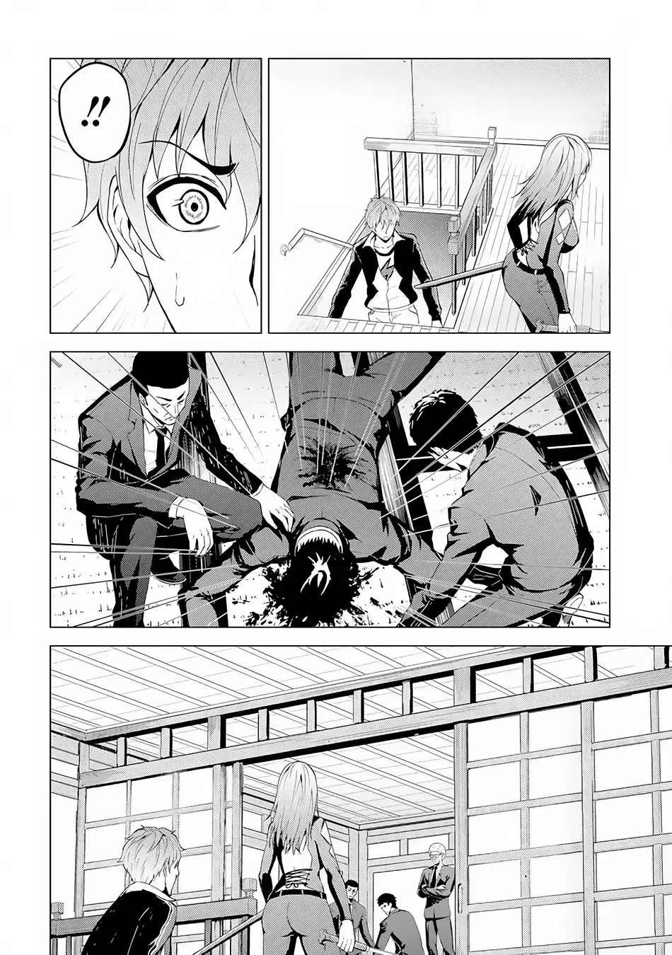 Ore no Genjitsu wa Renai Game?? ka to Omottara Inochigake no Game datta Chapter 12.1 Page 7