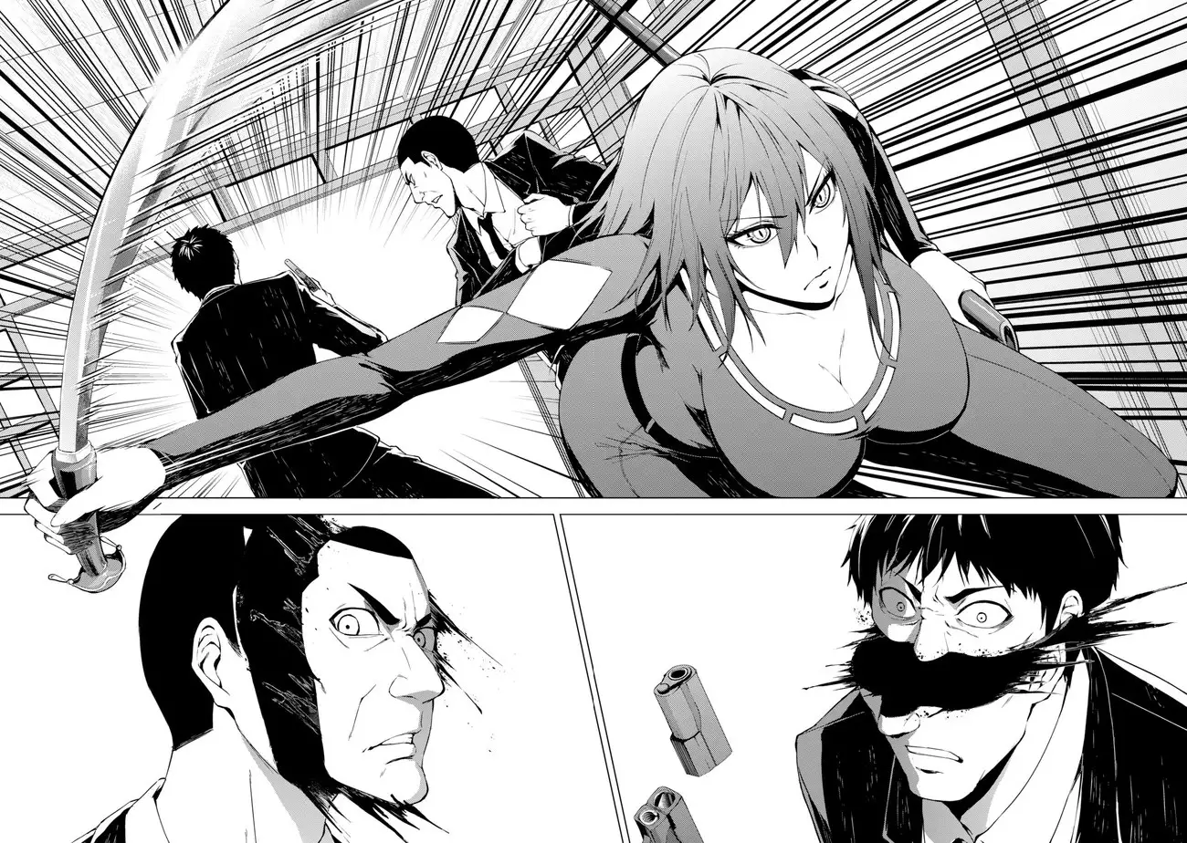 Ore no Genjitsu wa Renai Game?? ka to Omottara Inochigake no Game datta Chapter 12.1 Page 9