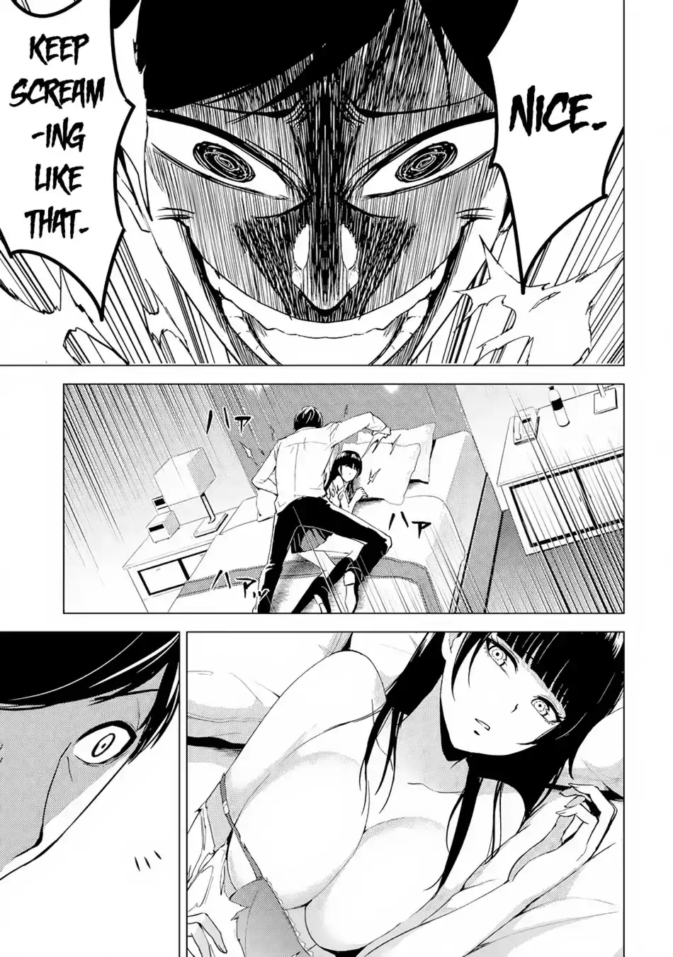 Ore no Genjitsu wa Renai Game?? ka to Omottara Inochigake no Game datta Chapter 13.2 Page 14