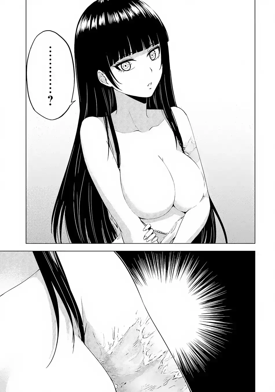 Ore no Genjitsu wa Renai Game?? ka to Omottara Inochigake no Game datta Chapter 13.2 Page 16