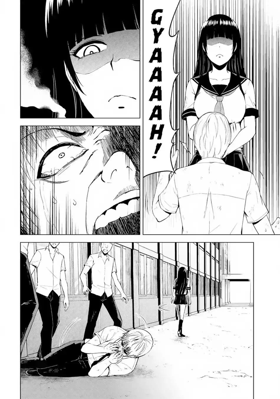 Ore no Genjitsu wa Renai Game?? ka to Omottara Inochigake no Game datta Chapter 13.2 Page 3