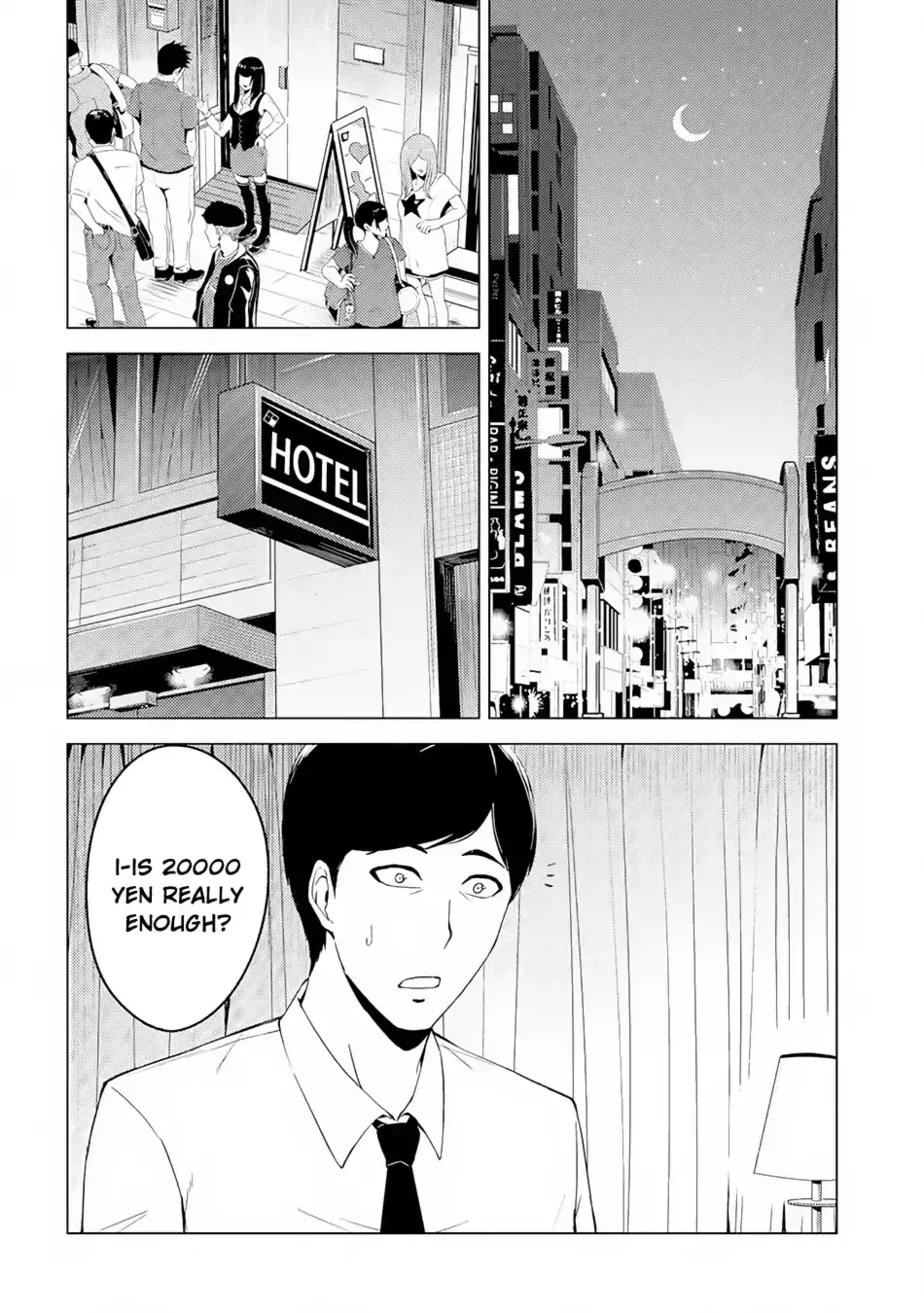 Ore no Genjitsu wa Renai Game?? ka to Omottara Inochigake no Game datta Chapter 13.2 Page 9