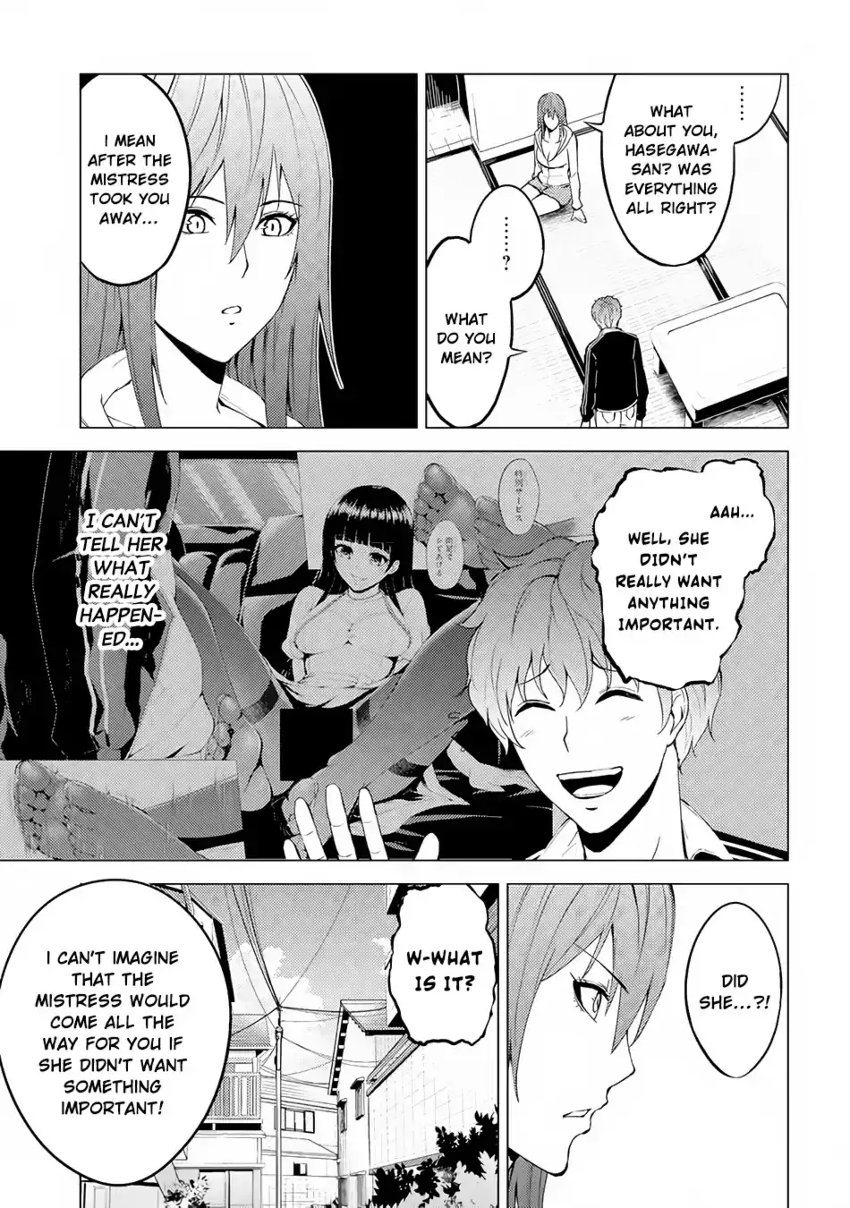 Ore no Genjitsu wa Renai Game?? ka to Omottara Inochigake no Game datta Chapter 14.1 Page 12
