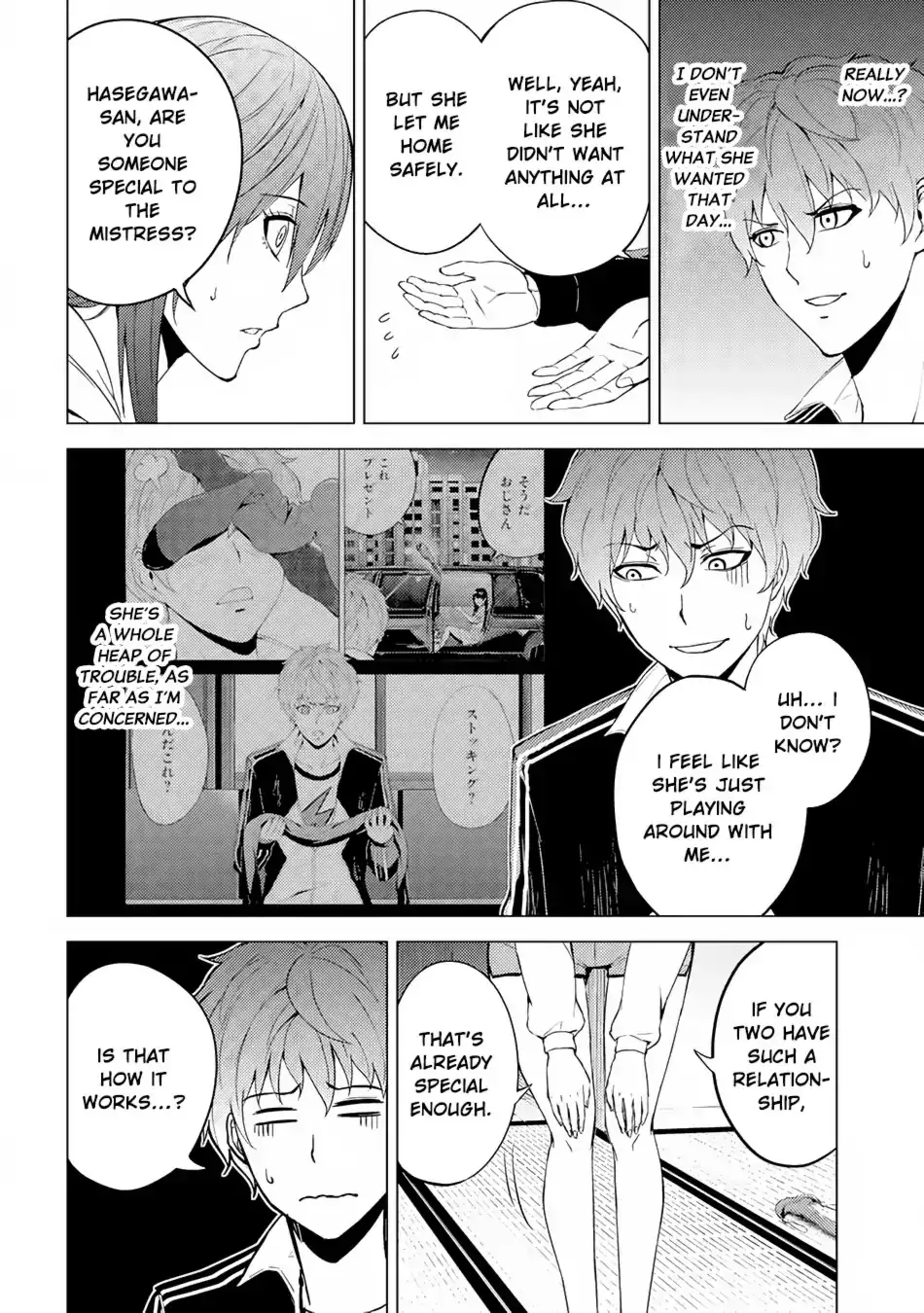Ore no Genjitsu wa Renai Game?? ka to Omottara Inochigake no Game datta Chapter 14.1 Page 13