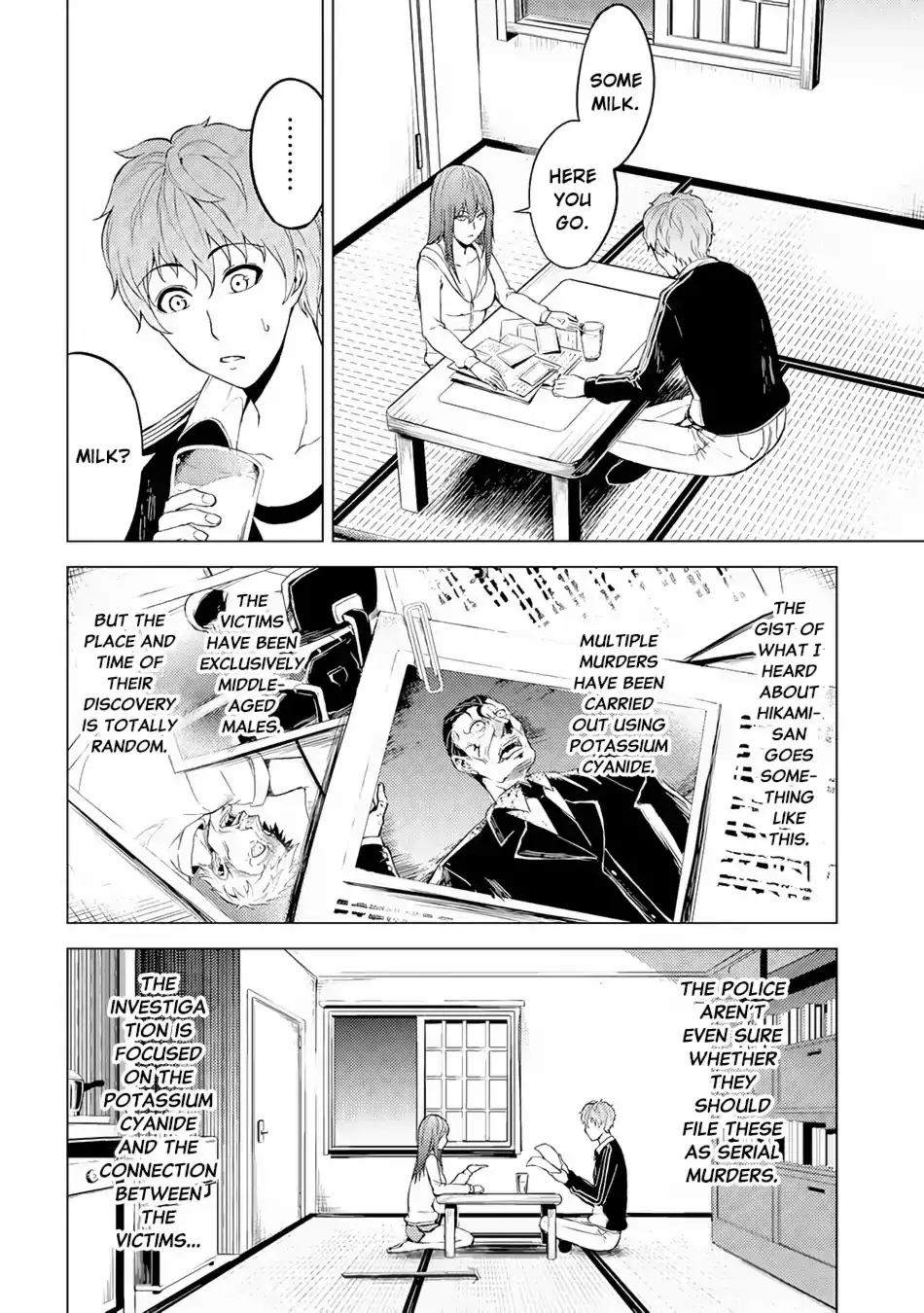 Ore no Genjitsu wa Renai Game?? ka to Omottara Inochigake no Game datta Chapter 14.1 Page 17
