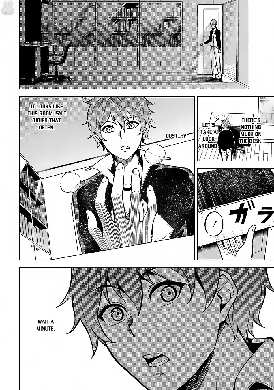 Ore no Genjitsu wa Renai Game?? ka to Omottara Inochigake no Game datta Chapter 2 Page 11