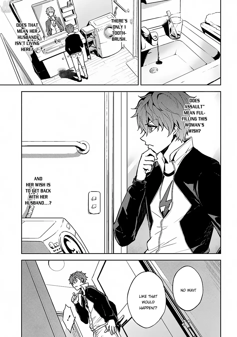 Ore no Genjitsu wa Renai Game?? ka to Omottara Inochigake no Game datta Chapter 2 Page 12