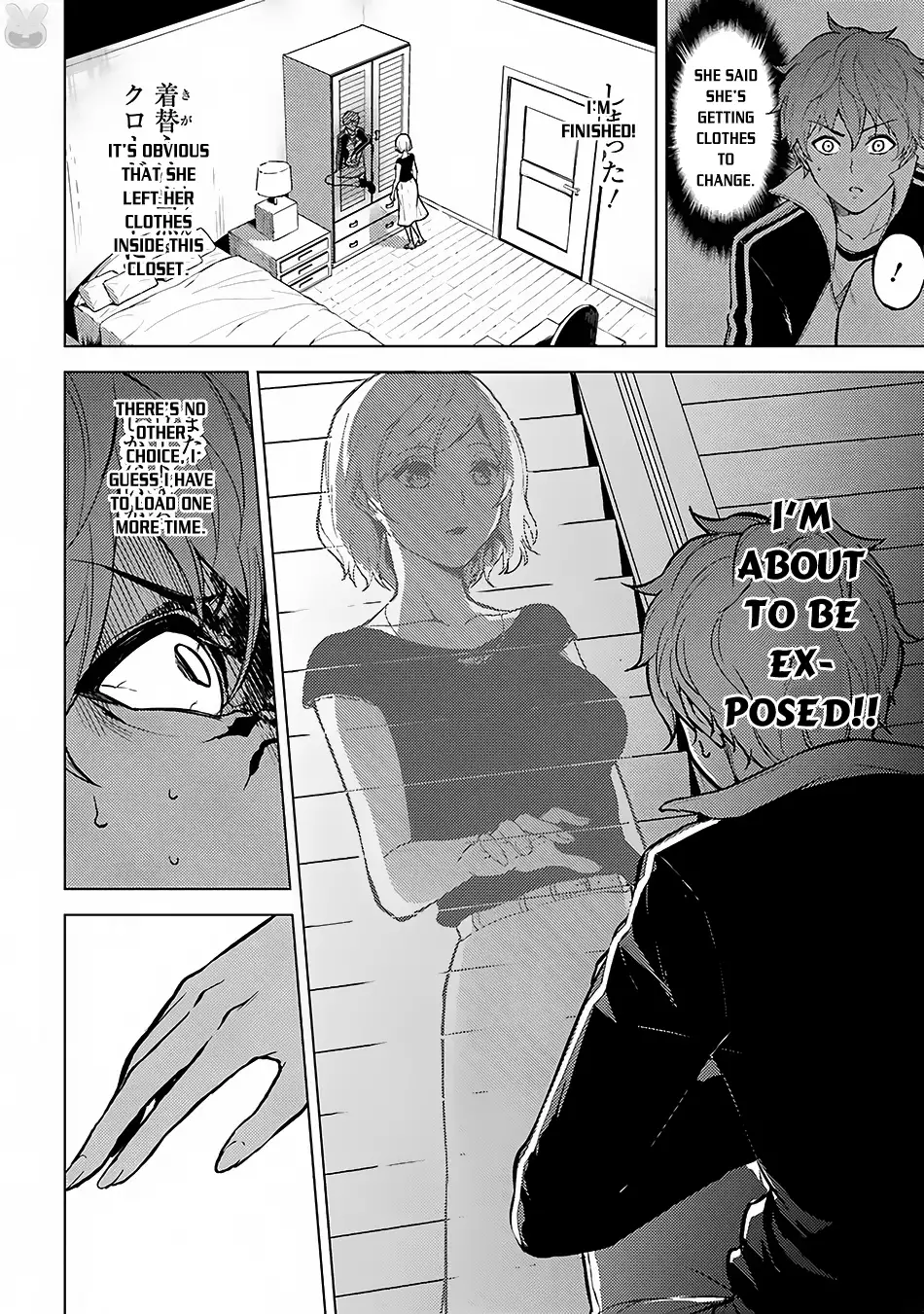 Ore no Genjitsu wa Renai Game?? ka to Omottara Inochigake no Game datta Chapter 2 Page 23