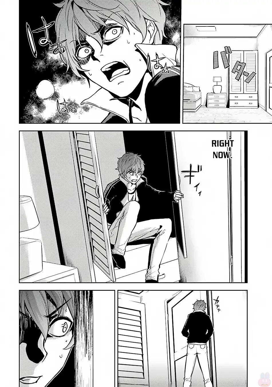 Ore no Genjitsu wa Renai Game?? ka to Omottara Inochigake no Game datta Chapter 2 Page 25