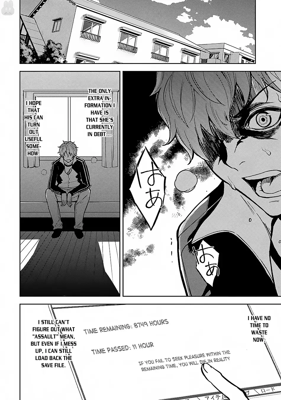 Ore no Genjitsu wa Renai Game?? ka to Omottara Inochigake no Game datta Chapter 2 Page 27