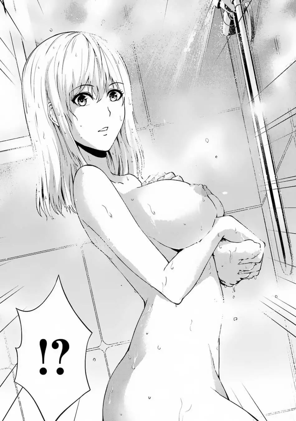 Ore no Genjitsu wa Renai Game?? ka to Omottara Inochigake no Game datta Chapter 15.1 Page 11
