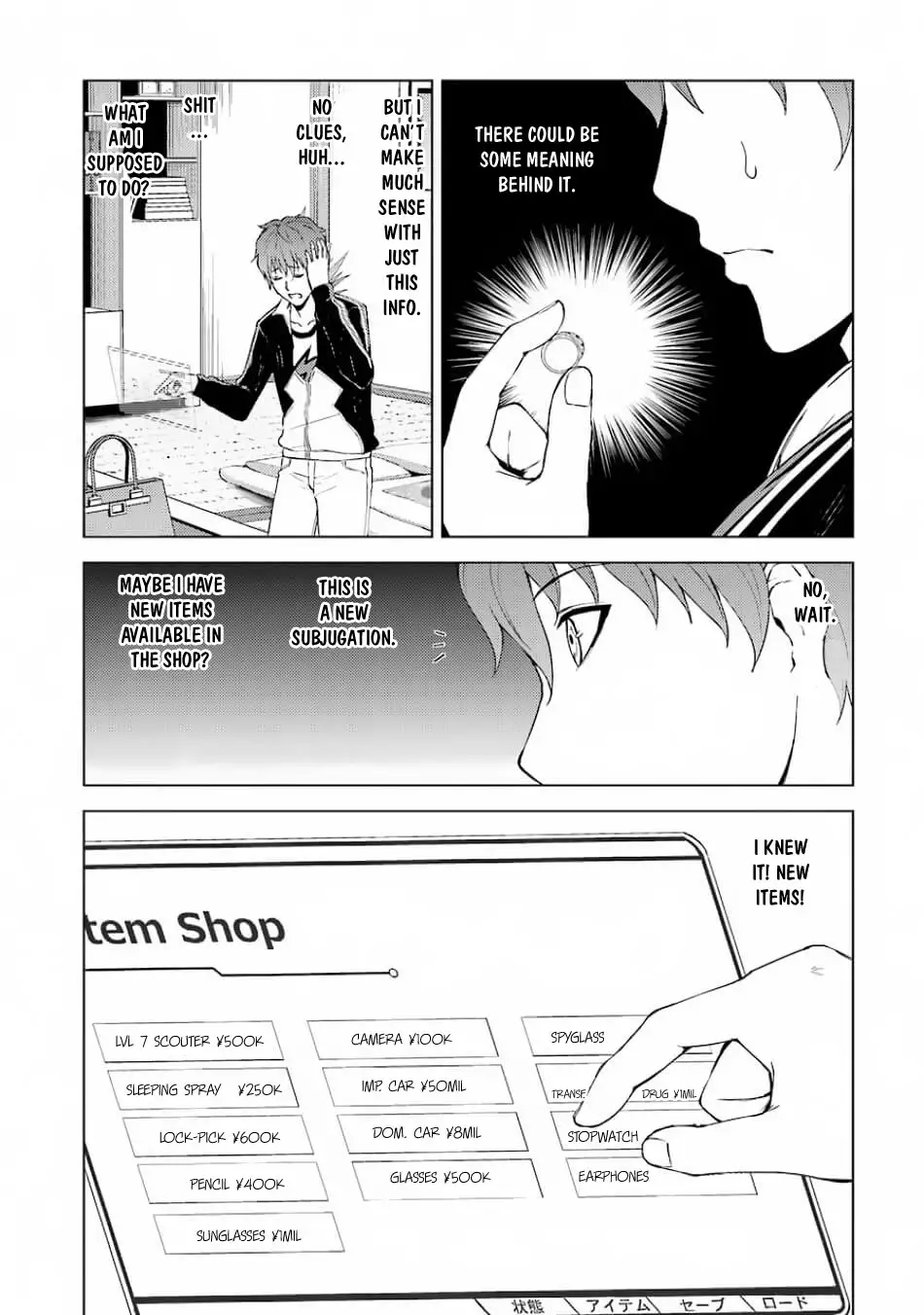 Ore no Genjitsu wa Renai Game?? ka to Omottara Inochigake no Game datta Chapter 15.1 Page 18