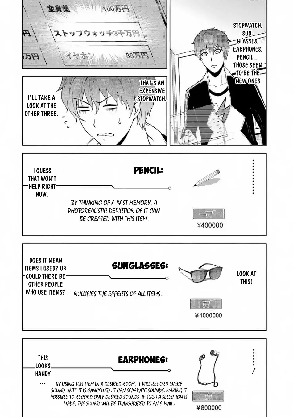 Ore no Genjitsu wa Renai Game?? ka to Omottara Inochigake no Game datta Chapter 15.1 Page 19