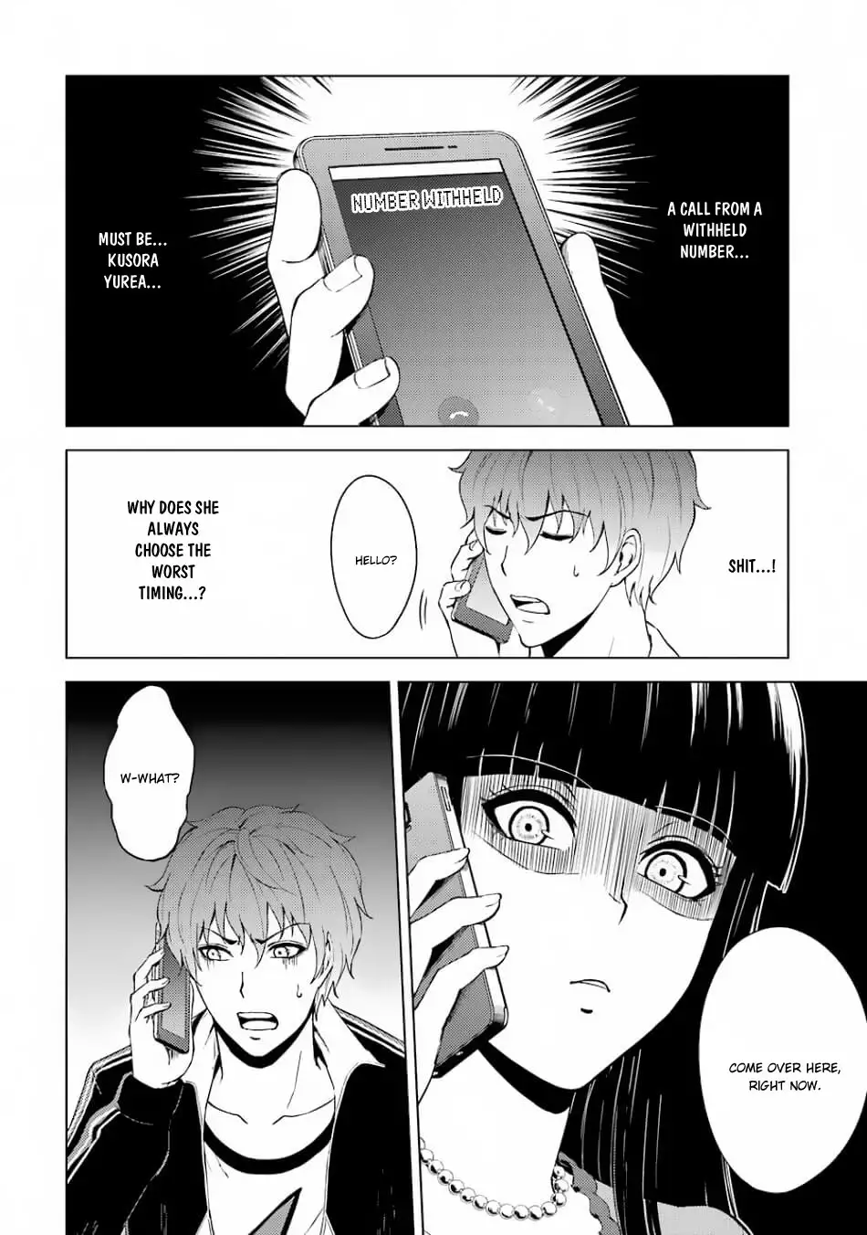 Ore no Genjitsu wa Renai Game?? ka to Omottara Inochigake no Game datta Chapter 15.1 Page 25