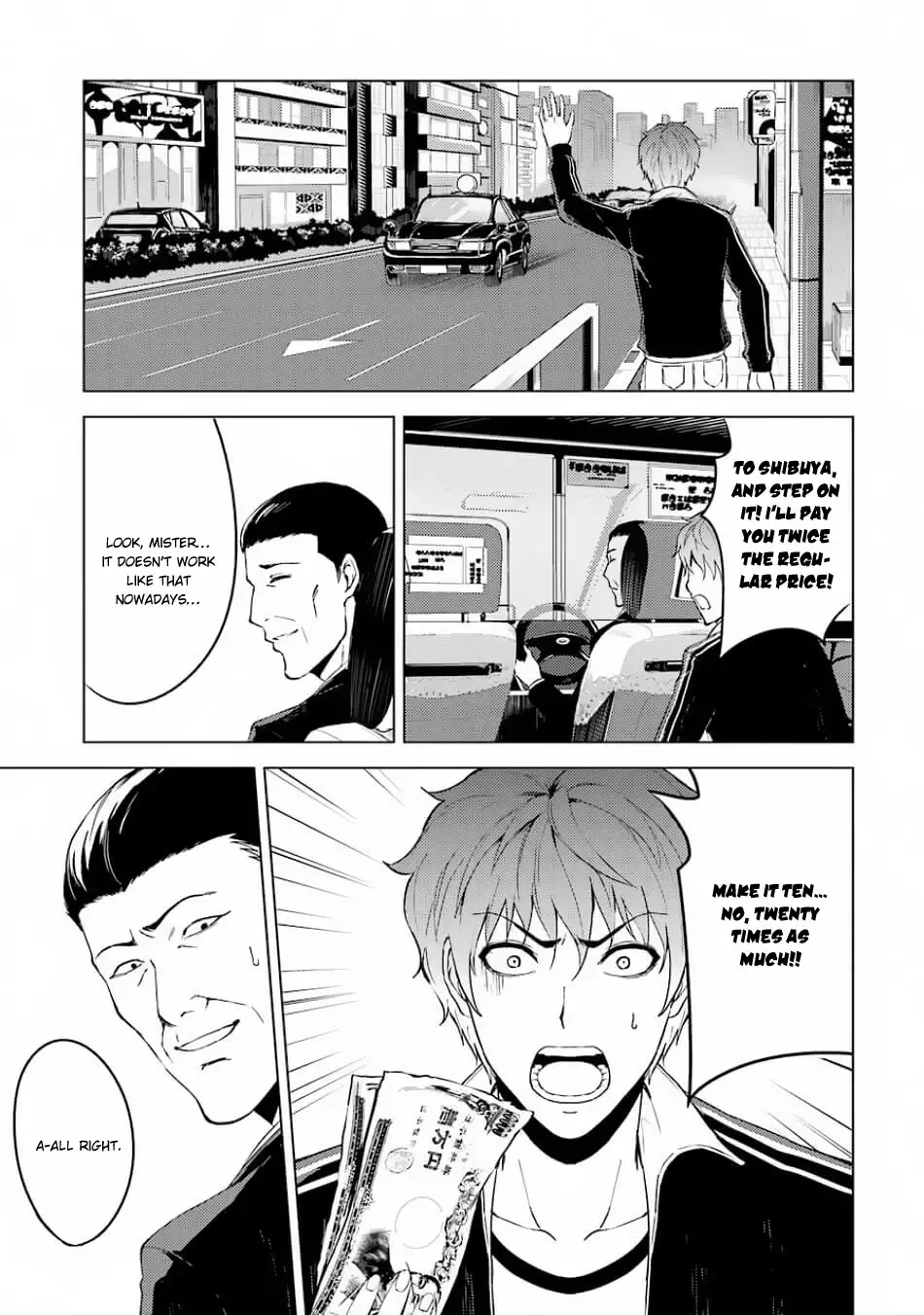 Ore no Genjitsu wa Renai Game?? ka to Omottara Inochigake no Game datta Chapter 15.1 Page 28
