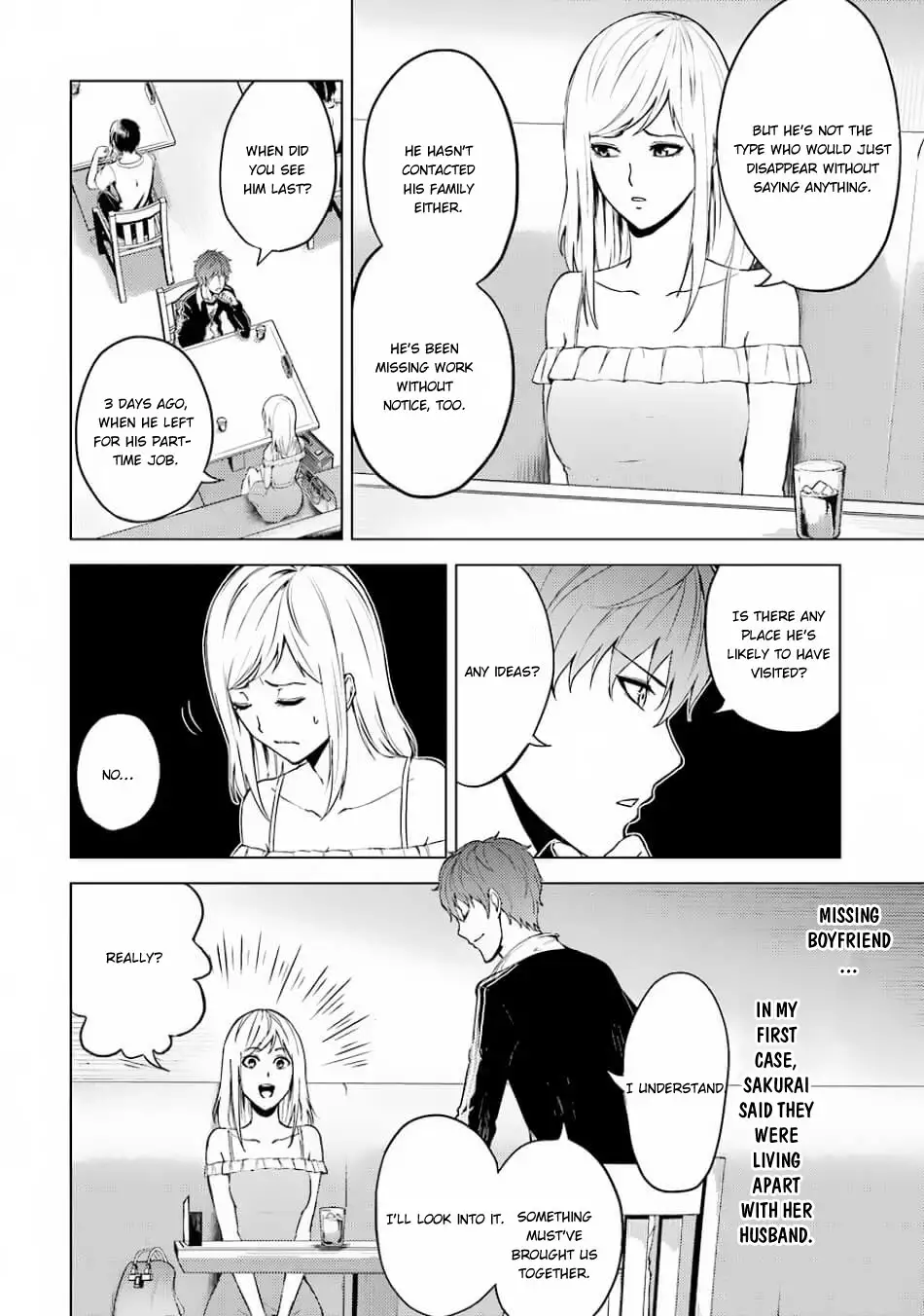 Ore no Genjitsu wa Renai Game?? ka to Omottara Inochigake no Game datta Chapter 15.1 Page 5