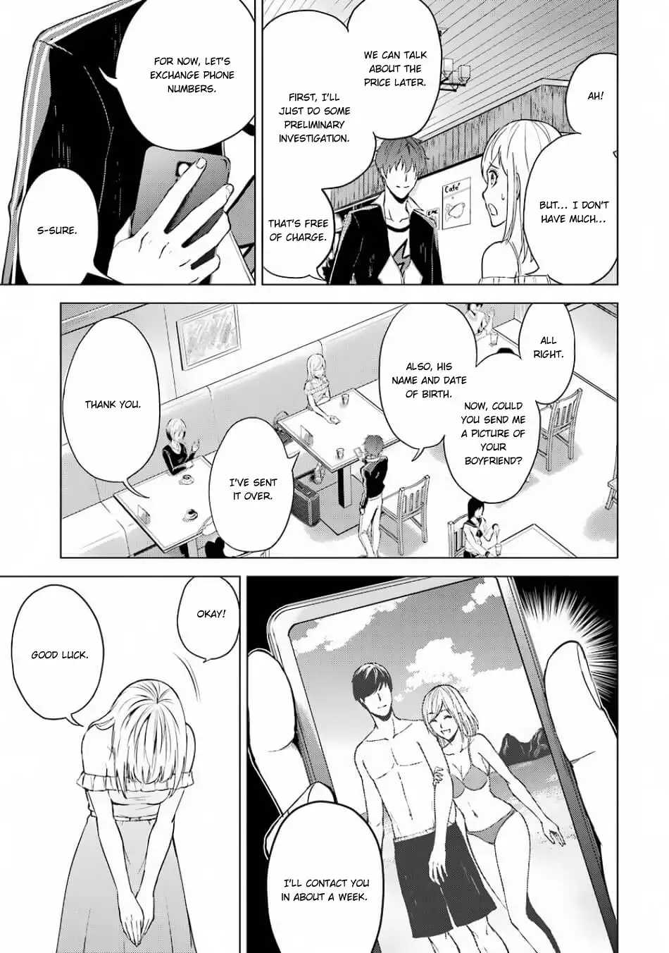 Ore no Genjitsu wa Renai Game?? ka to Omottara Inochigake no Game datta Chapter 15.1 Page 6