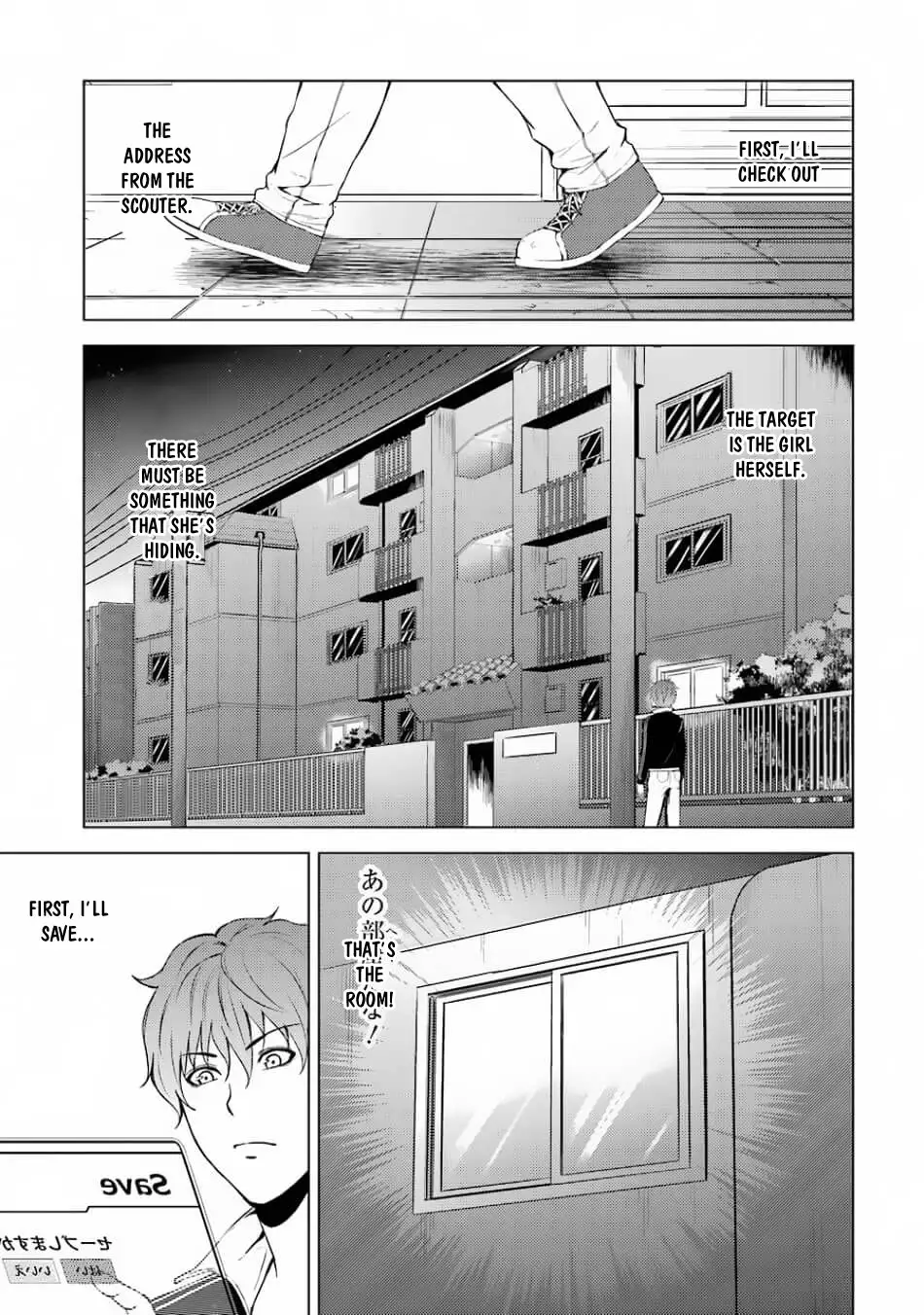 Ore no Genjitsu wa Renai Game?? ka to Omottara Inochigake no Game datta Chapter 15.1 Page 8