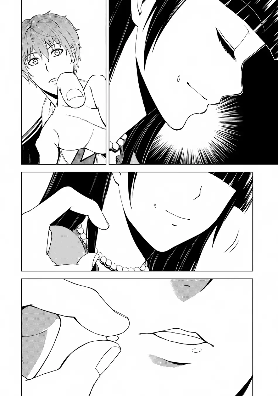 Ore no Genjitsu wa Renai Game?? ka to Omottara Inochigake no Game datta Chapter 15.2 Page 18