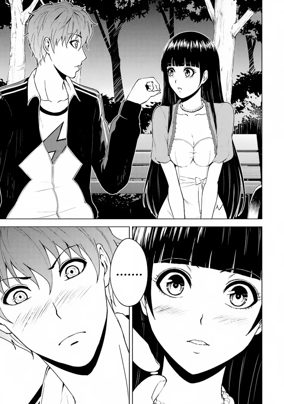 Ore no Genjitsu wa Renai Game?? ka to Omottara Inochigake no Game datta Chapter 15.2 Page 19