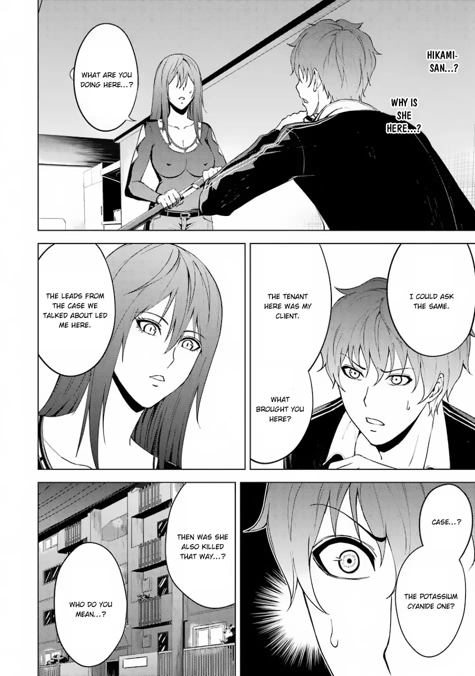 Ore no Genjitsu wa Renai Game?? ka to Omottara Inochigake no Game datta Chapter 16.1 Page 12