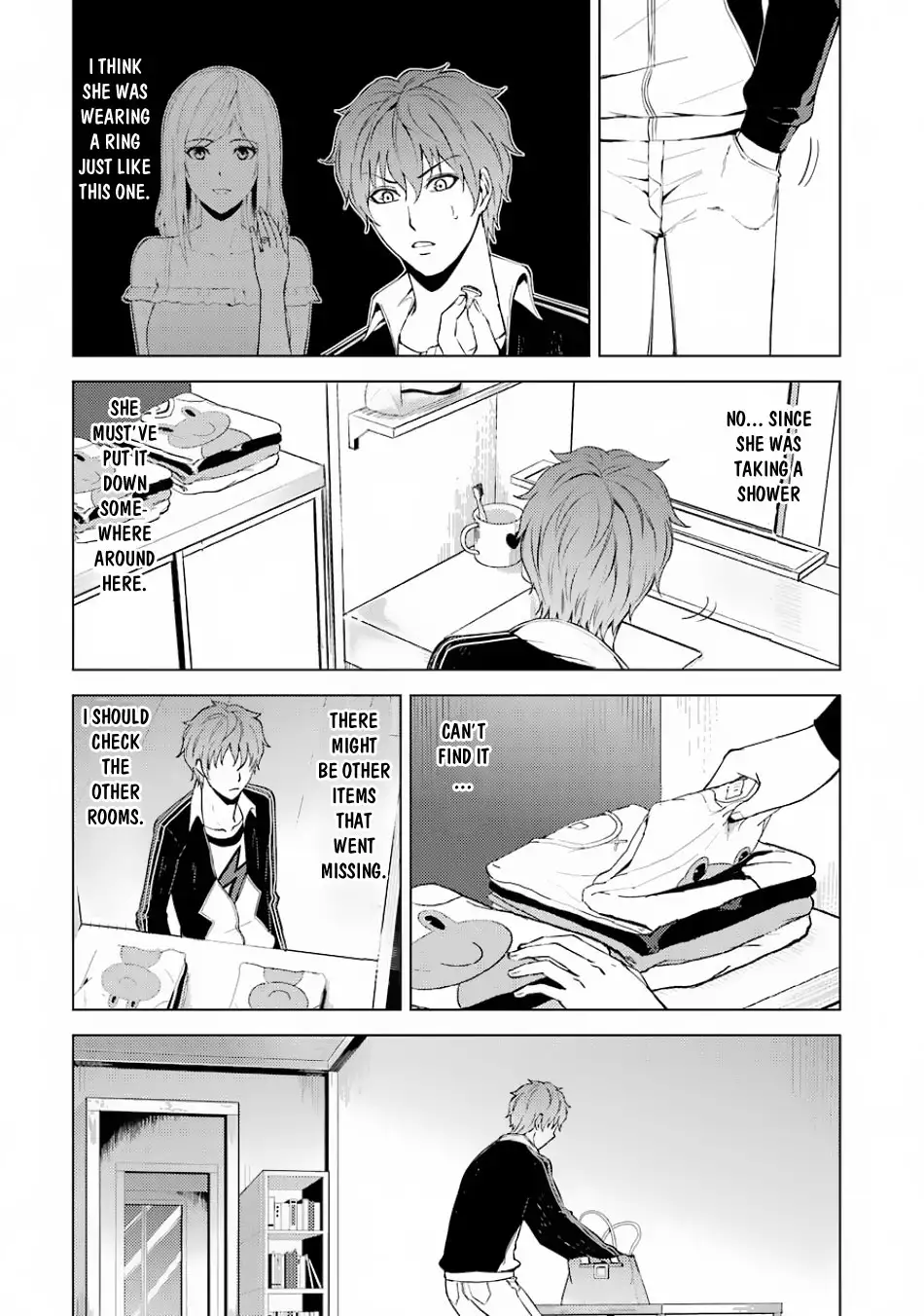 Ore no Genjitsu wa Renai Game?? ka to Omottara Inochigake no Game datta Chapter 16.1 Page 14