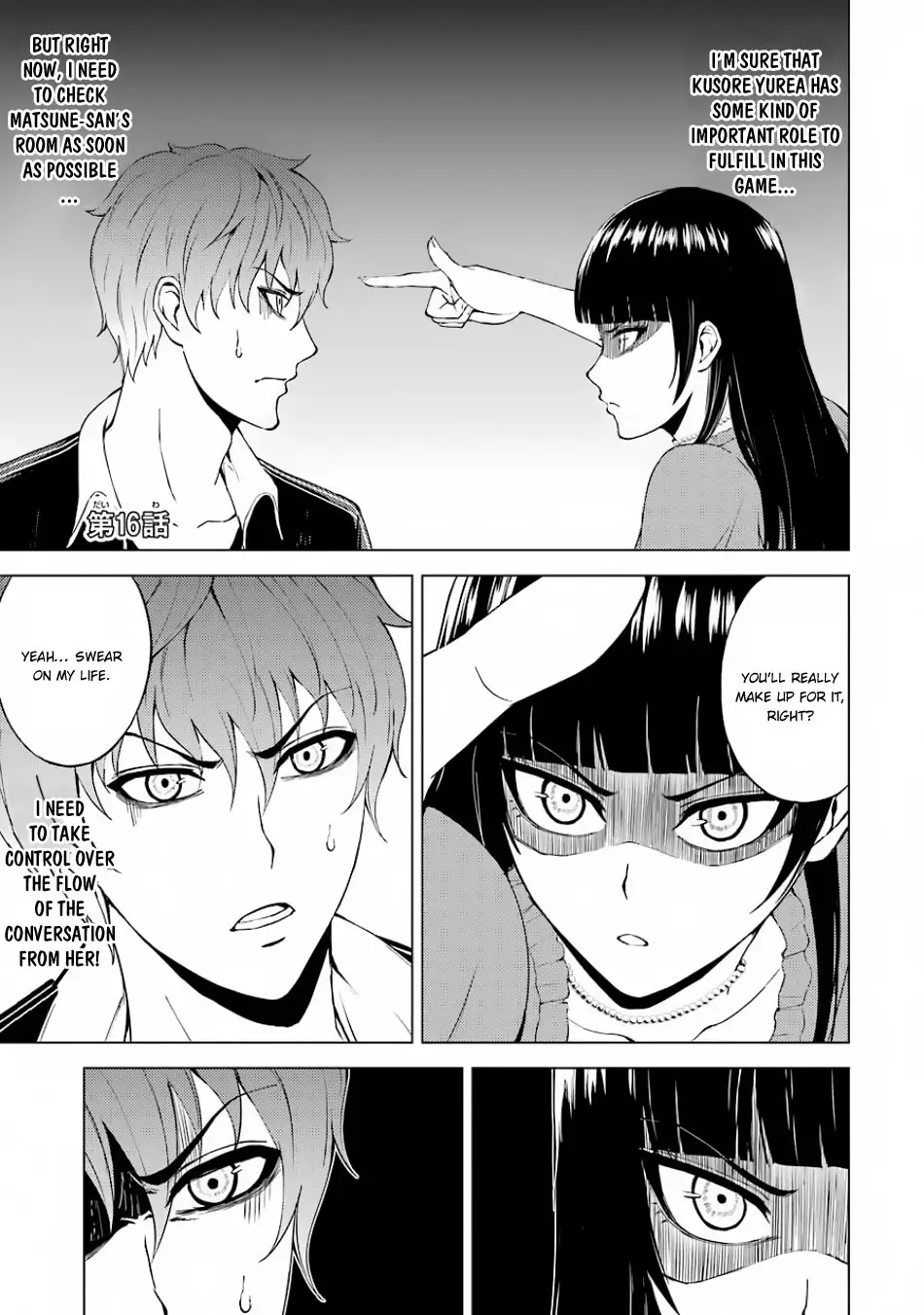 Ore no Genjitsu wa Renai Game?? ka to Omottara Inochigake no Game datta Chapter 16.1 Page 2