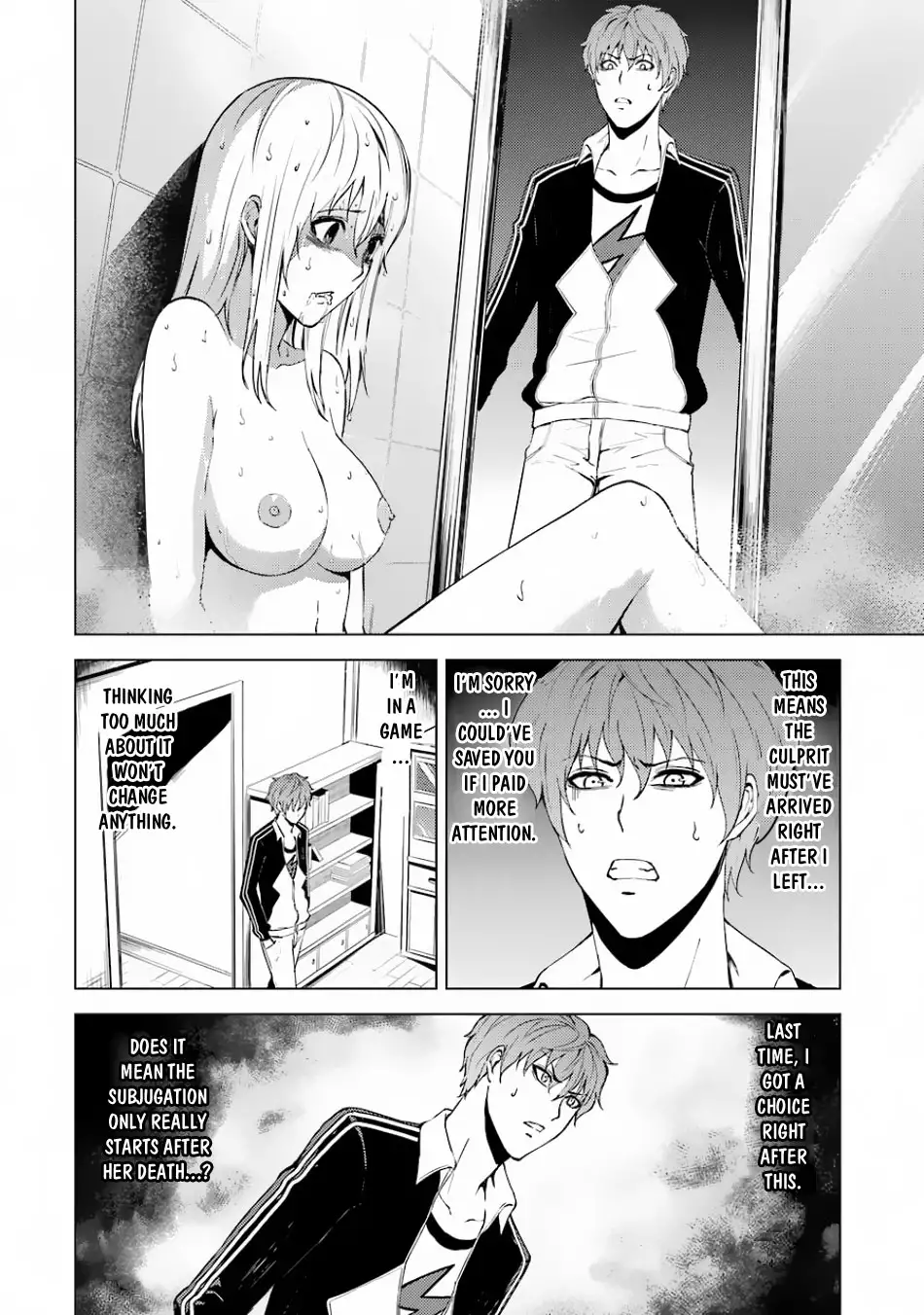 Ore no Genjitsu wa Renai Game?? ka to Omottara Inochigake no Game datta Chapter 16.1 Page 20
