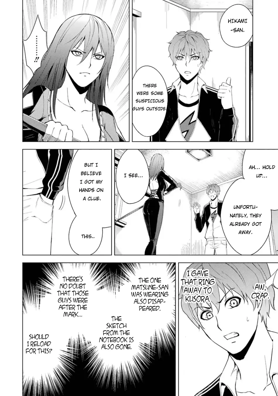 Ore no Genjitsu wa Renai Game?? ka to Omottara Inochigake no Game datta Chapter 16.2 Page 14