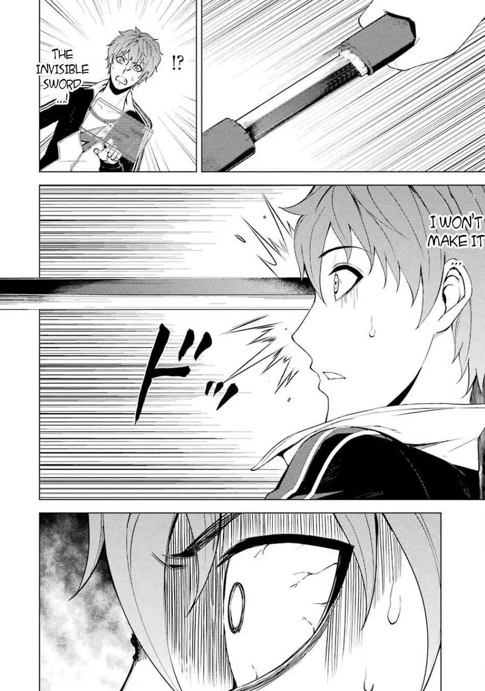 Ore no Genjitsu wa Renai Game?? ka to Omottara Inochigake no Game datta Chapter 16.2 Page 16