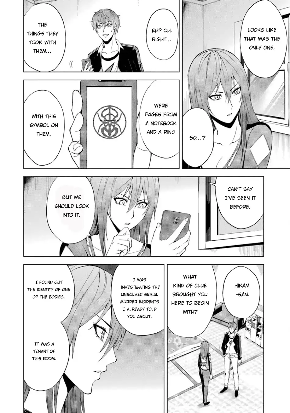 Ore no Genjitsu wa Renai Game?? ka to Omottara Inochigake no Game datta Chapter 16.2 Page 18