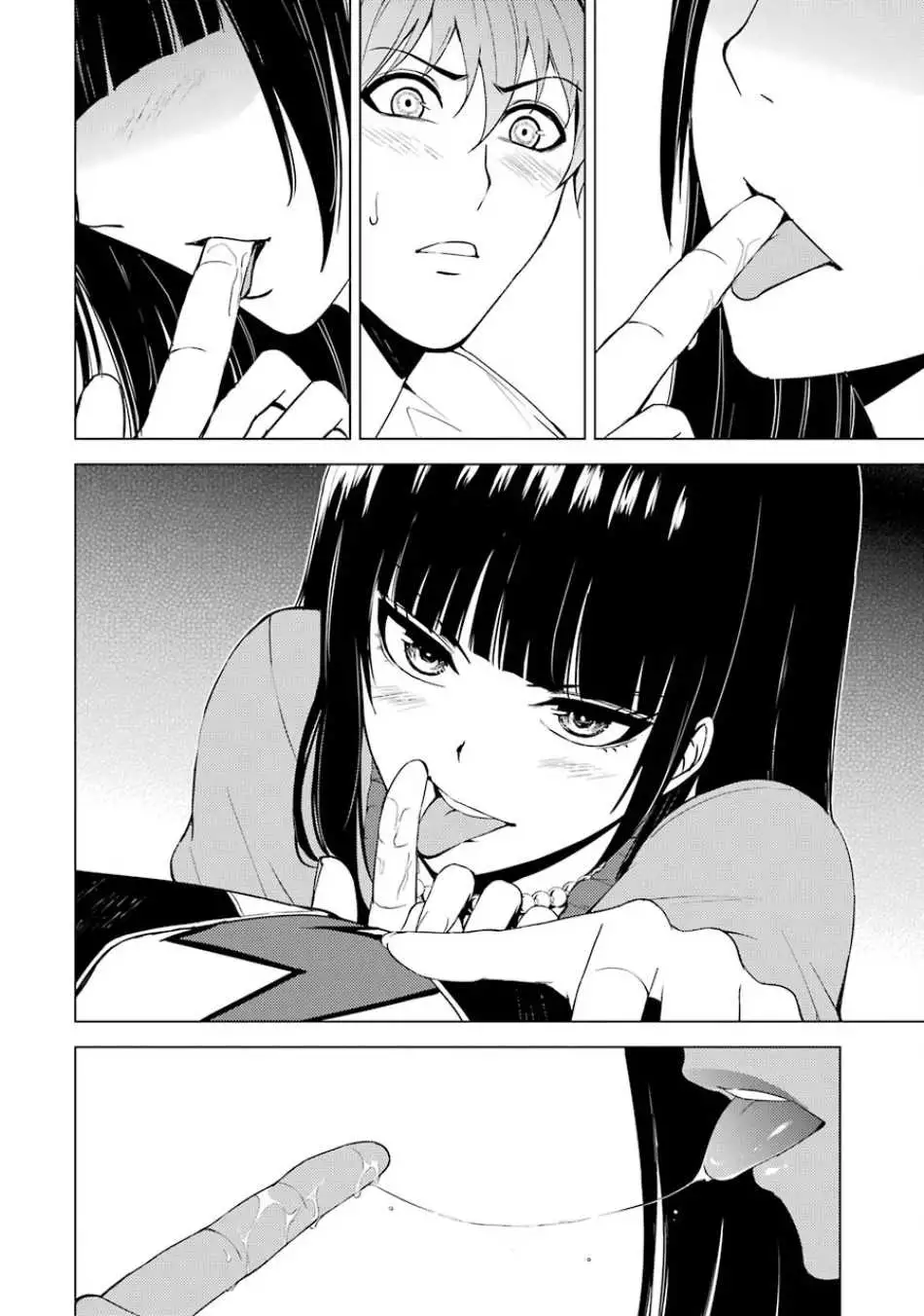 Ore no Genjitsu wa Renai Game?? ka to Omottara Inochigake no Game datta Chapter 16.2 Page 2