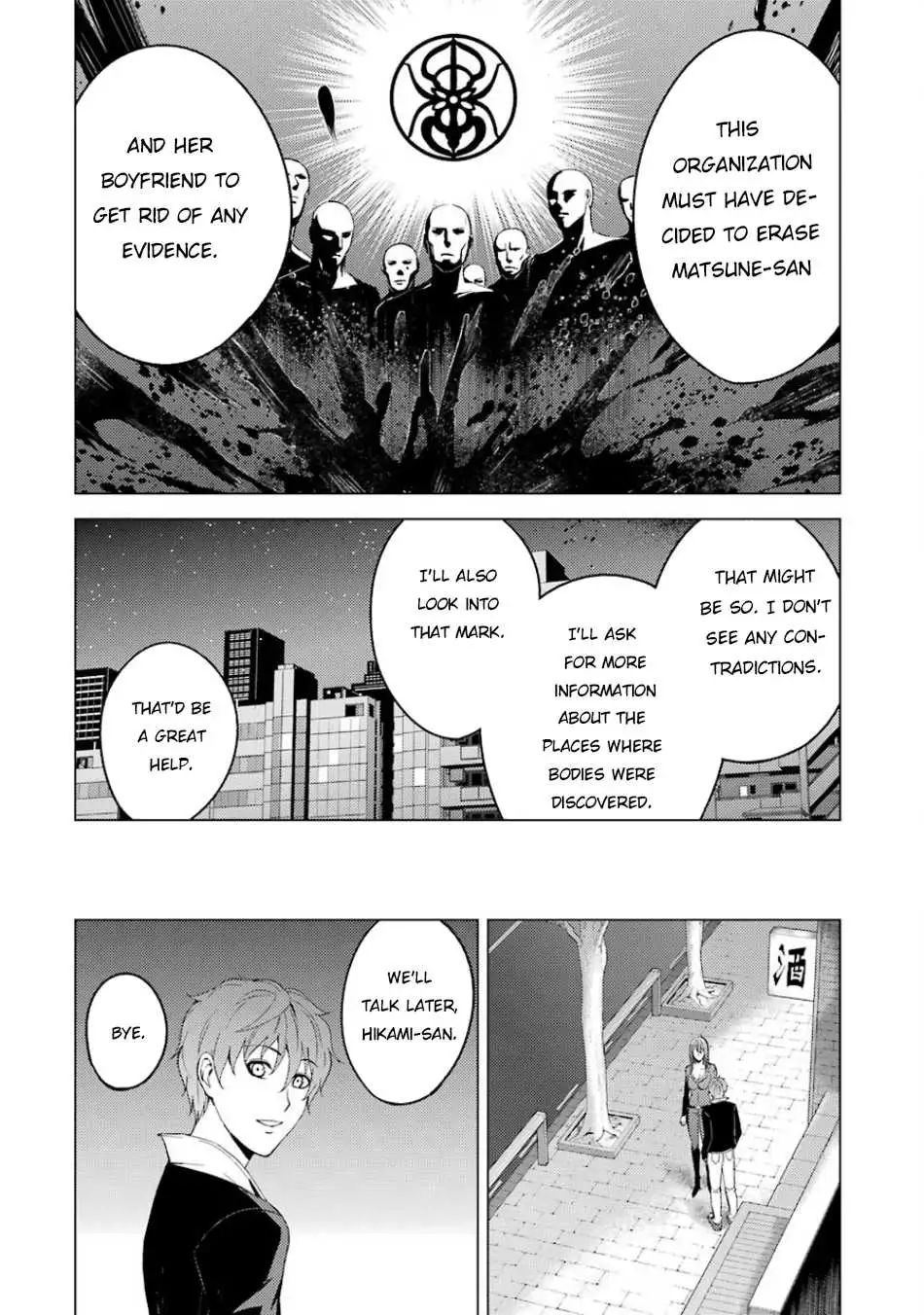 Ore no Genjitsu wa Renai Game?? ka to Omottara Inochigake no Game datta Chapter 16.2 Page 20