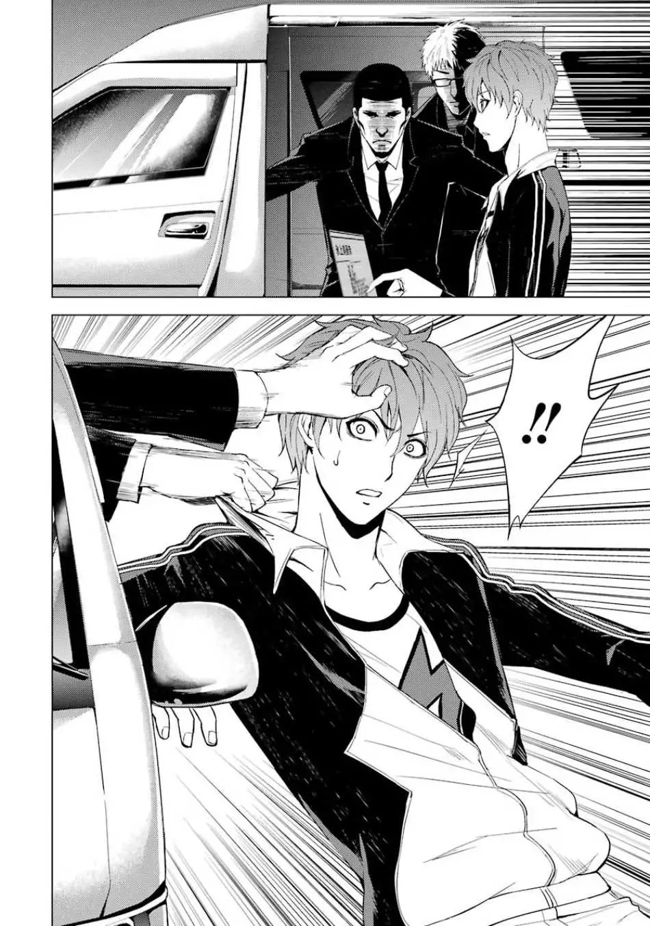 Ore no Genjitsu wa Renai Game?? ka to Omottara Inochigake no Game datta Chapter 16.2 Page 22