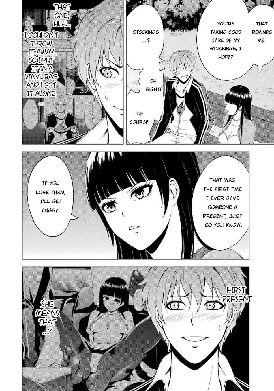 Ore no Genjitsu wa Renai Game?? ka to Omottara Inochigake no Game datta Chapter 16.2 Page 4