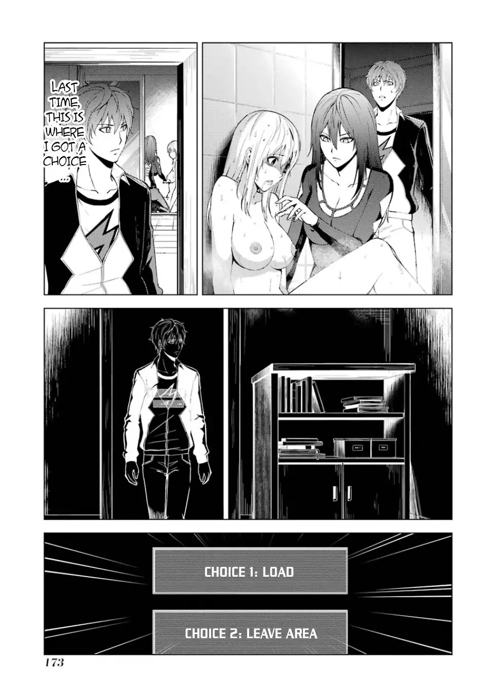Ore no Genjitsu wa Renai Game?? ka to Omottara Inochigake no Game datta Chapter 16.2 Page 9